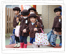 みひかりの1日