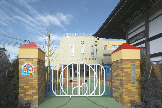 slide_01
